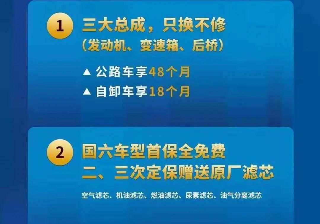 天冷结冰勿用淋水 液力缓速器解您忧 新闻中心 北京扬子江科贸有限公司
